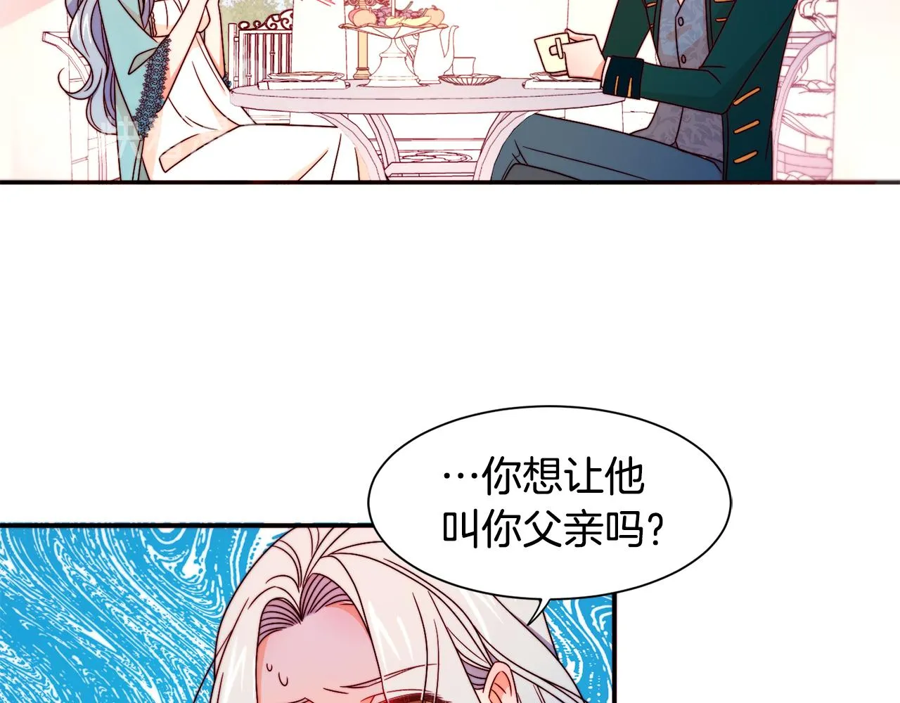 第15话 我很感谢你 第65页