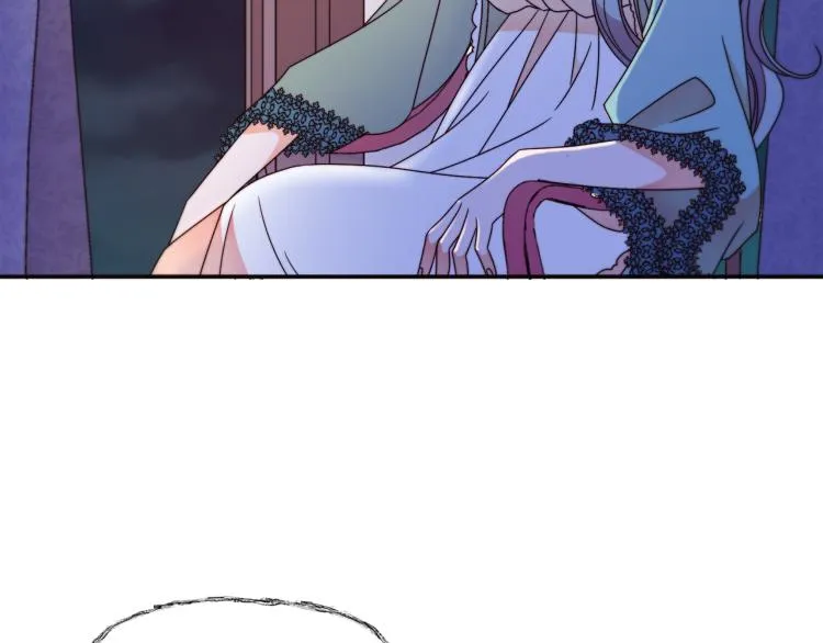 第17话 我哄哄你就好 第7页