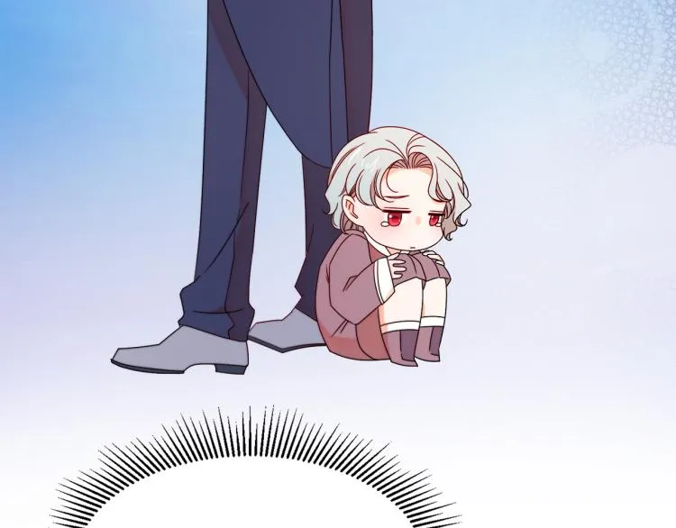 第17话 我哄哄你就好 第20页