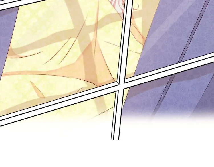 第17话 我哄哄你就好 第25页