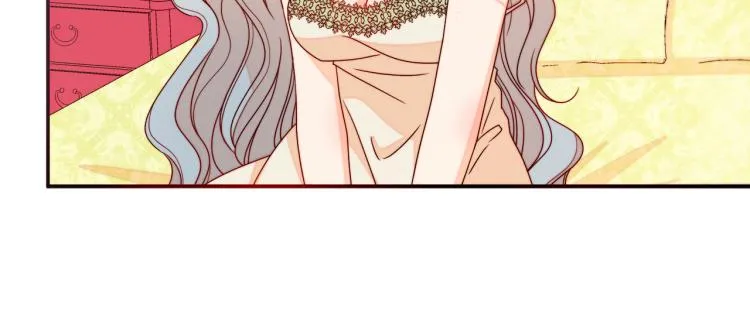 第17话 我哄哄你就好 第51页