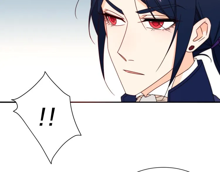 第17话 我哄哄你就好 第54页