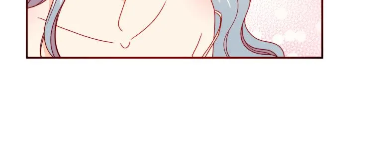 第17话 我哄哄你就好 第60页