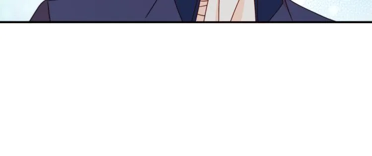 第17话 我哄哄你就好 第68页