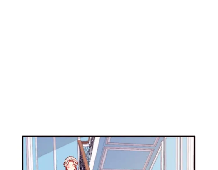 第17话 我哄哄你就好 第78页