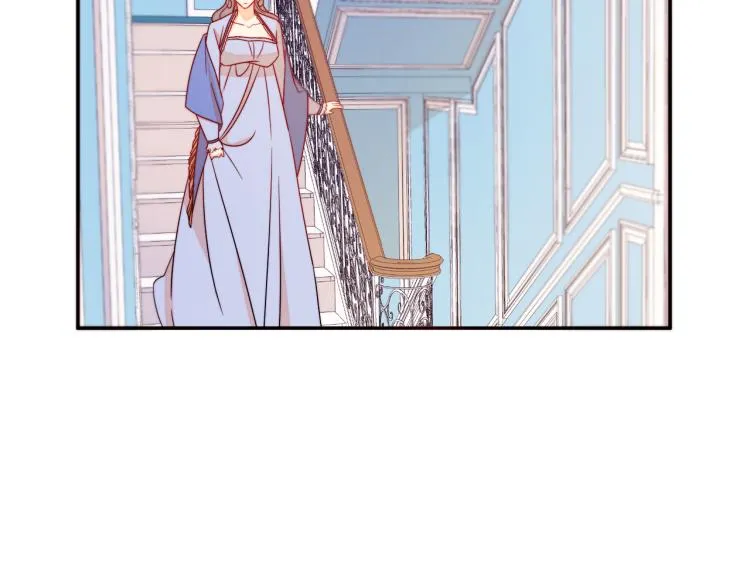 第17话 我哄哄你就好 第79页