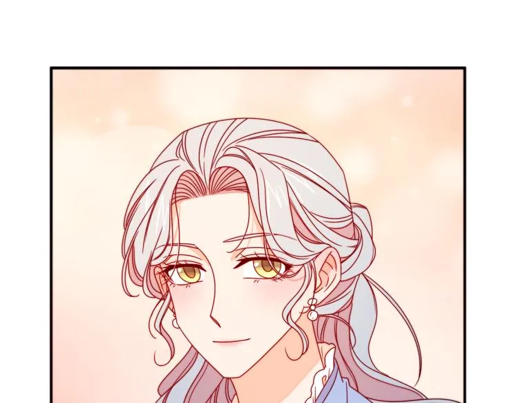 第17话 我哄哄你就好 第105页