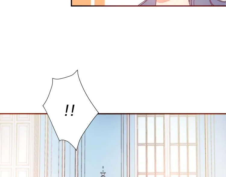 第18话 全都买给你 第8页