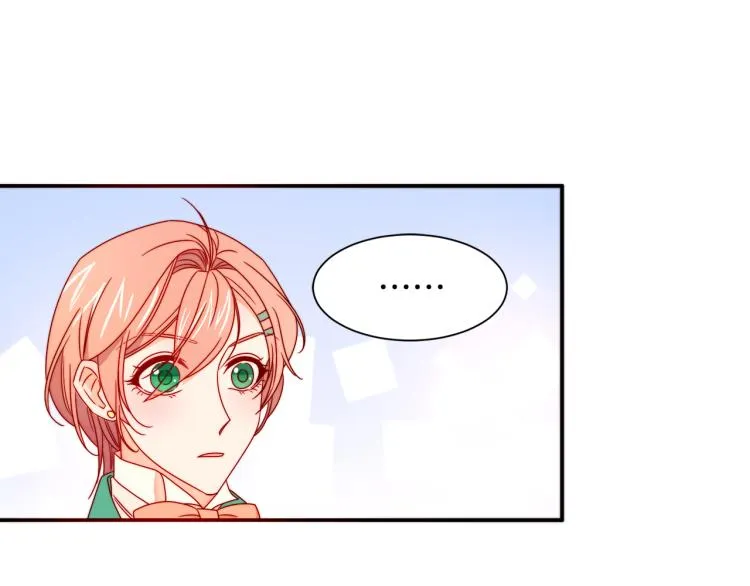 第18话 全都买给你 第58页