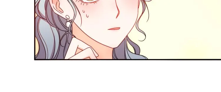第19话 喜欢上公爵 第13页