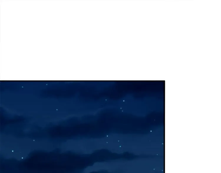 第19话 喜欢上公爵 第86页