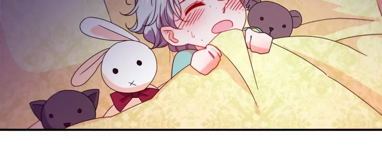 第20话 救救我们的孩子 第66页