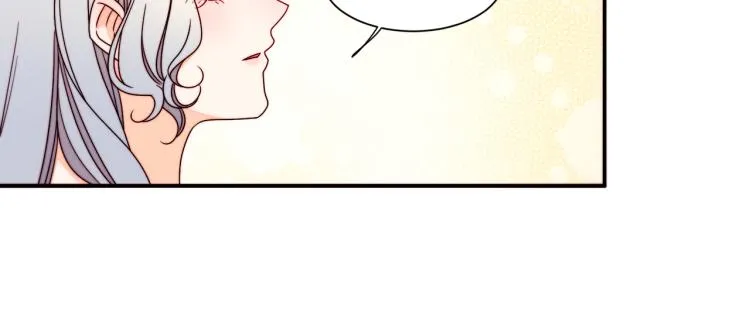 第20话 救救我们的孩子 第84页