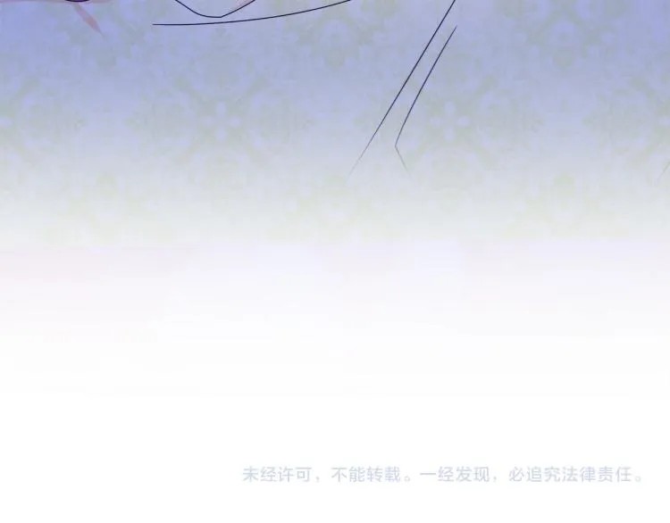 第20话 救救我们的孩子 第109页