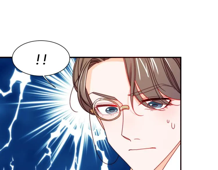 第21话 治疗 第55页