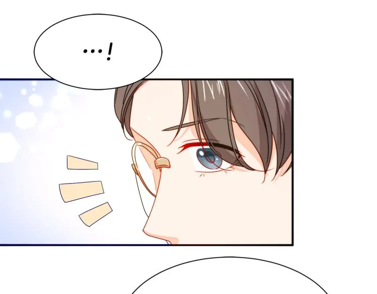 第21话 治疗 第70页