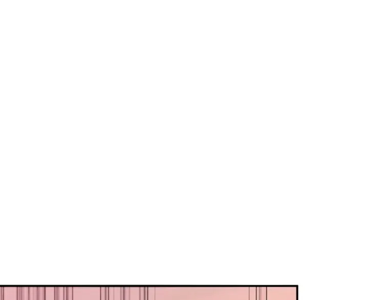 第21话 治疗 第73页