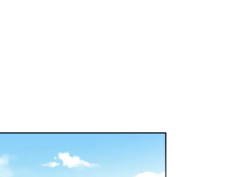 第23话 想靠近你 第39页