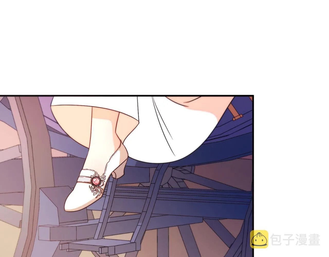 第24话 感情升温 第16页