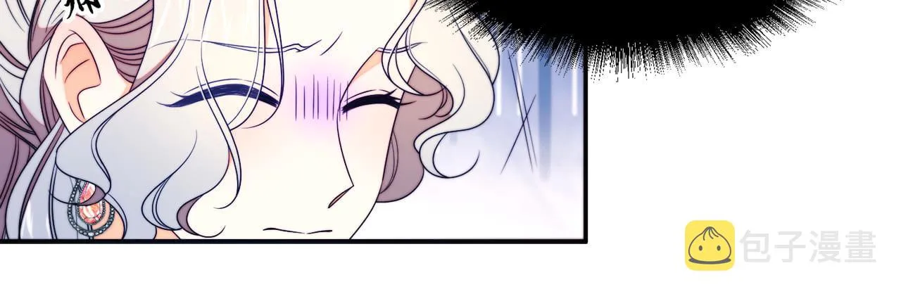 第24话 感情升温 第19页