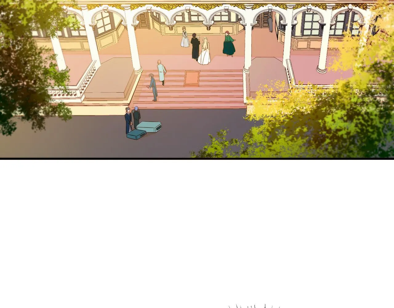 第24话 感情升温 第29页