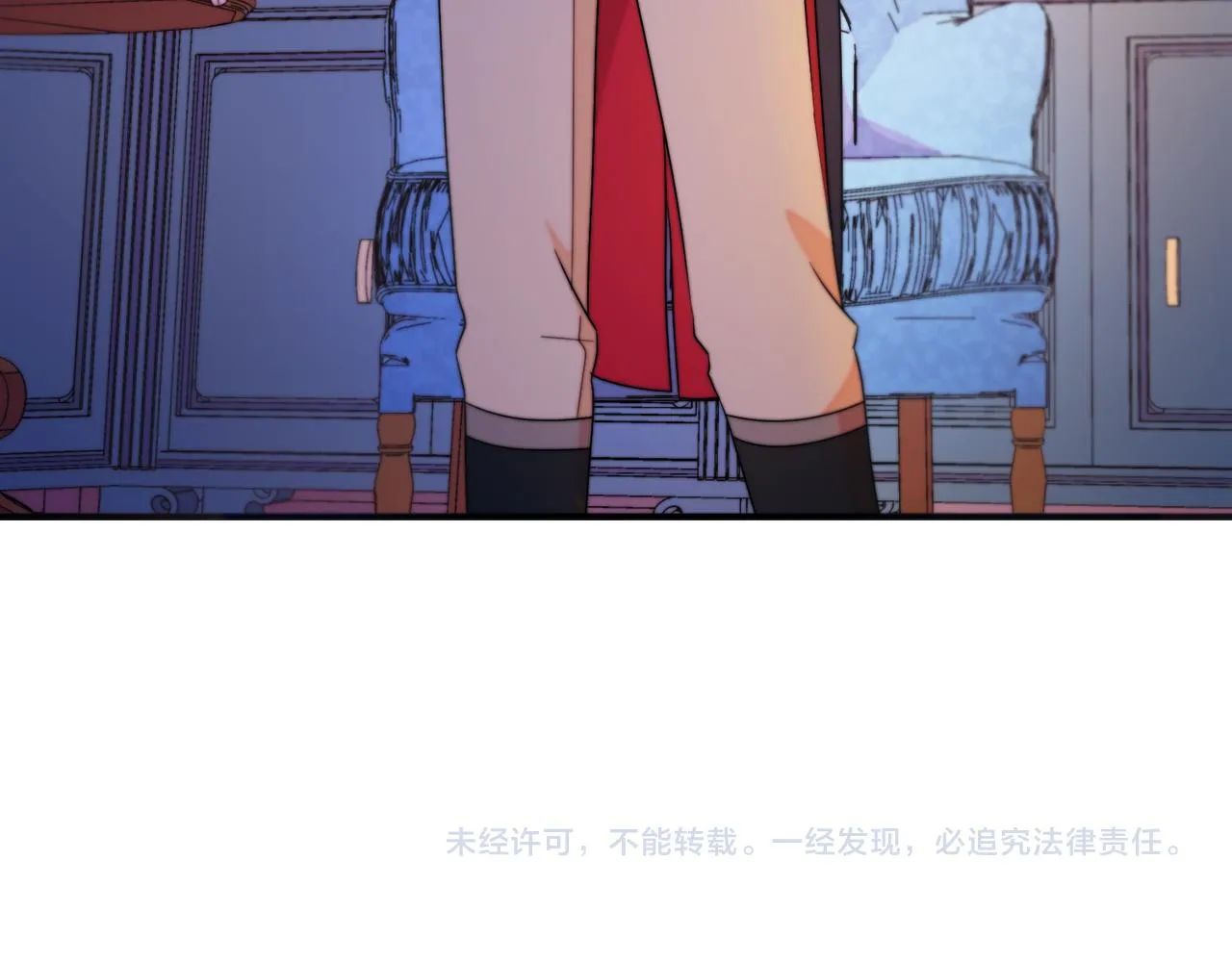 第24话 感情升温 第112页