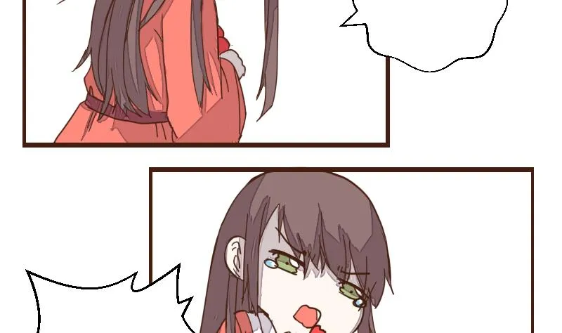 第38话 教主委屈求相助 第7页