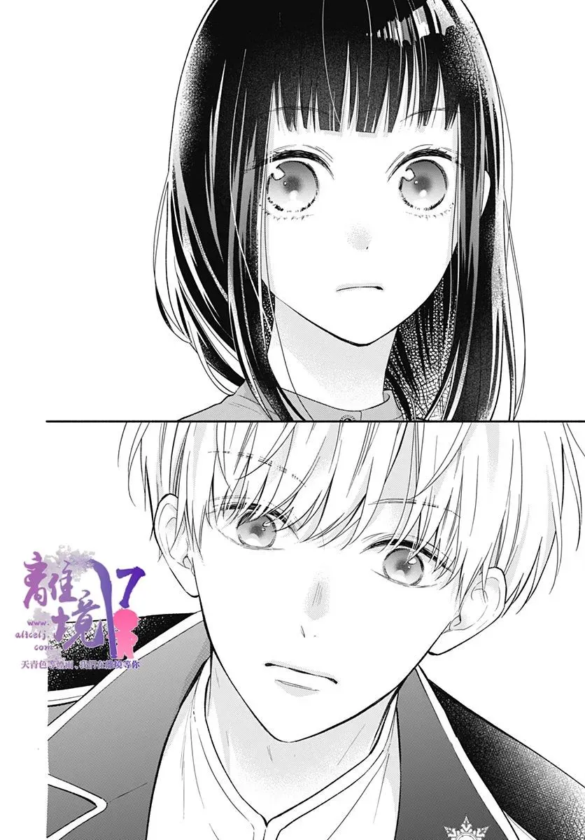 第01话 第25页
