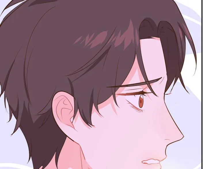 巫师篇42 第21页