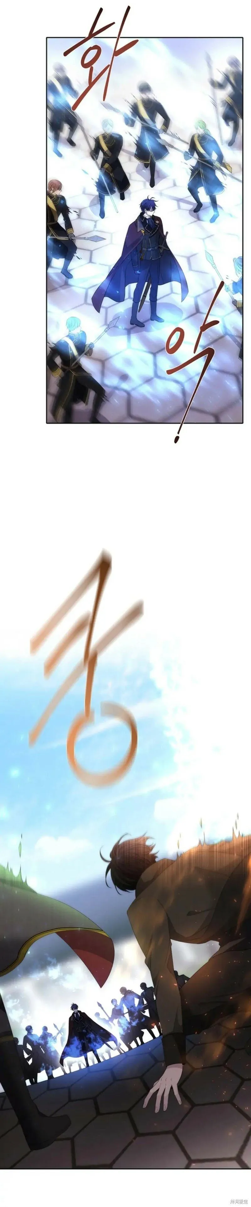 第156话 第3页
