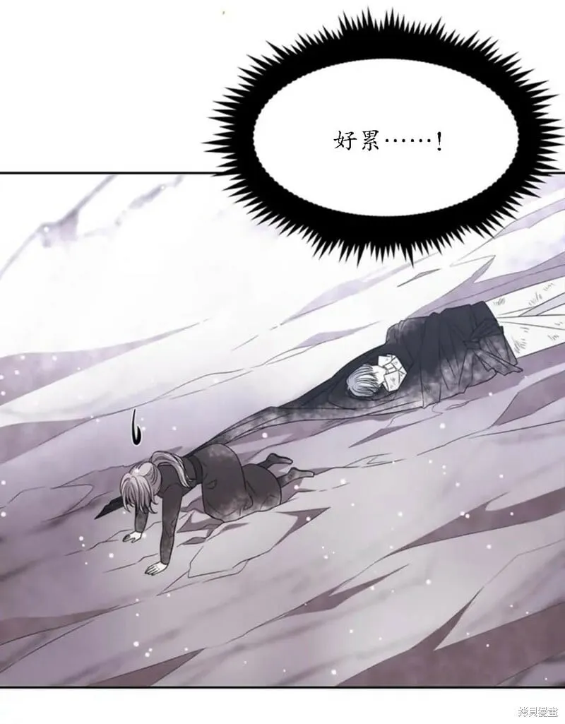 第156话 第20页