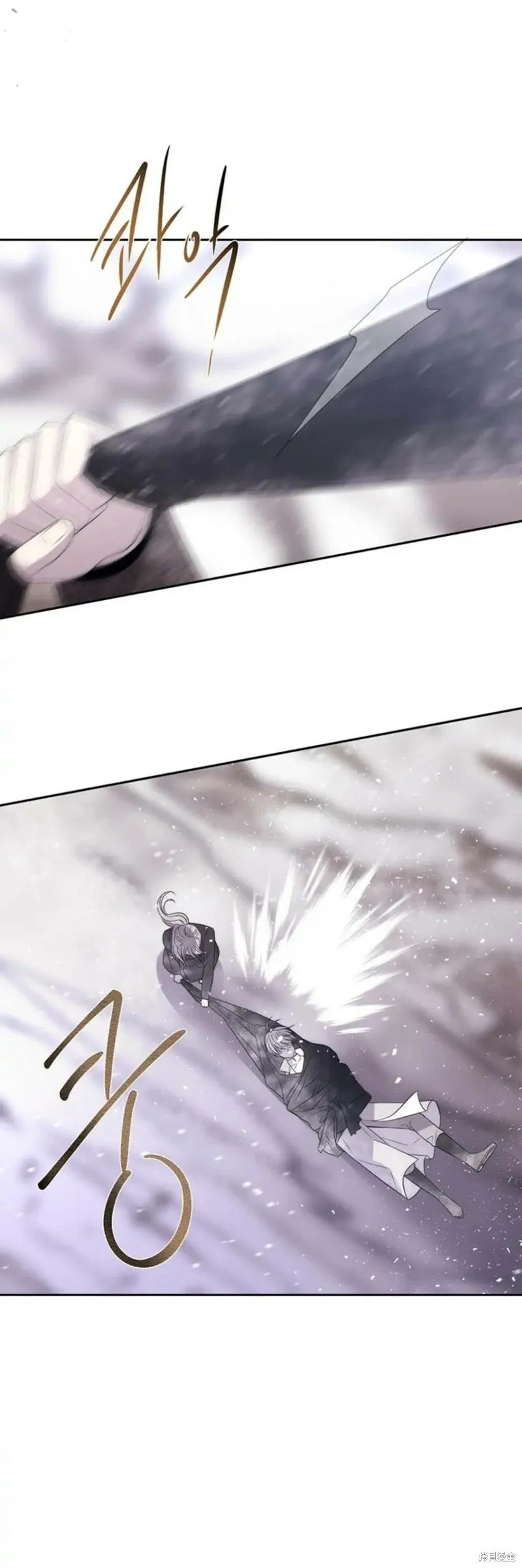 第156话 第27页