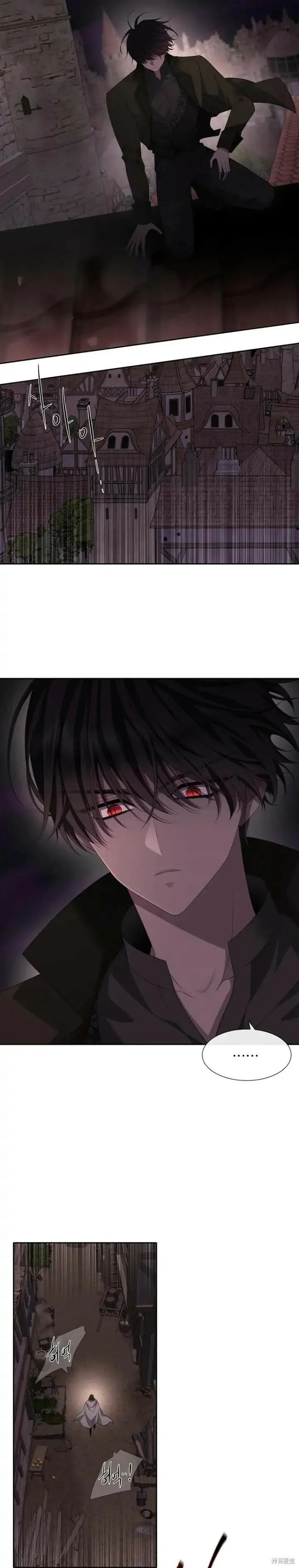 第152话 第18页