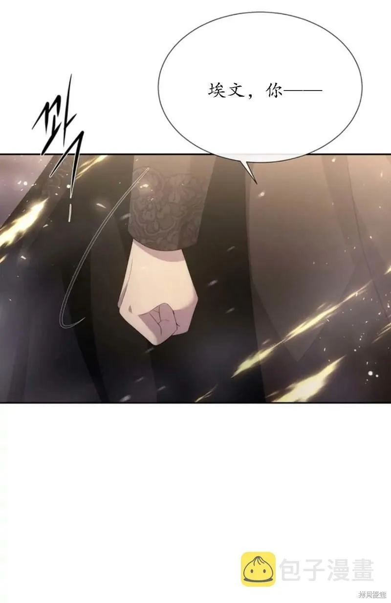 第151话 第26页