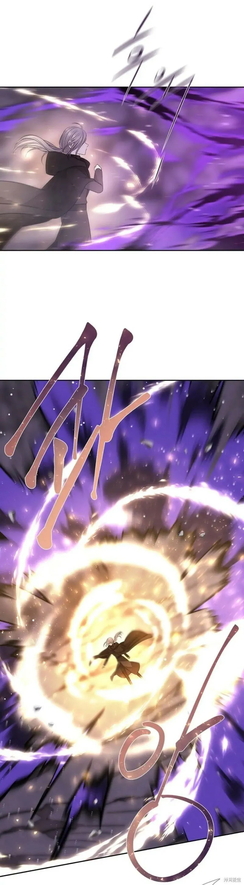 第151话 第31页
