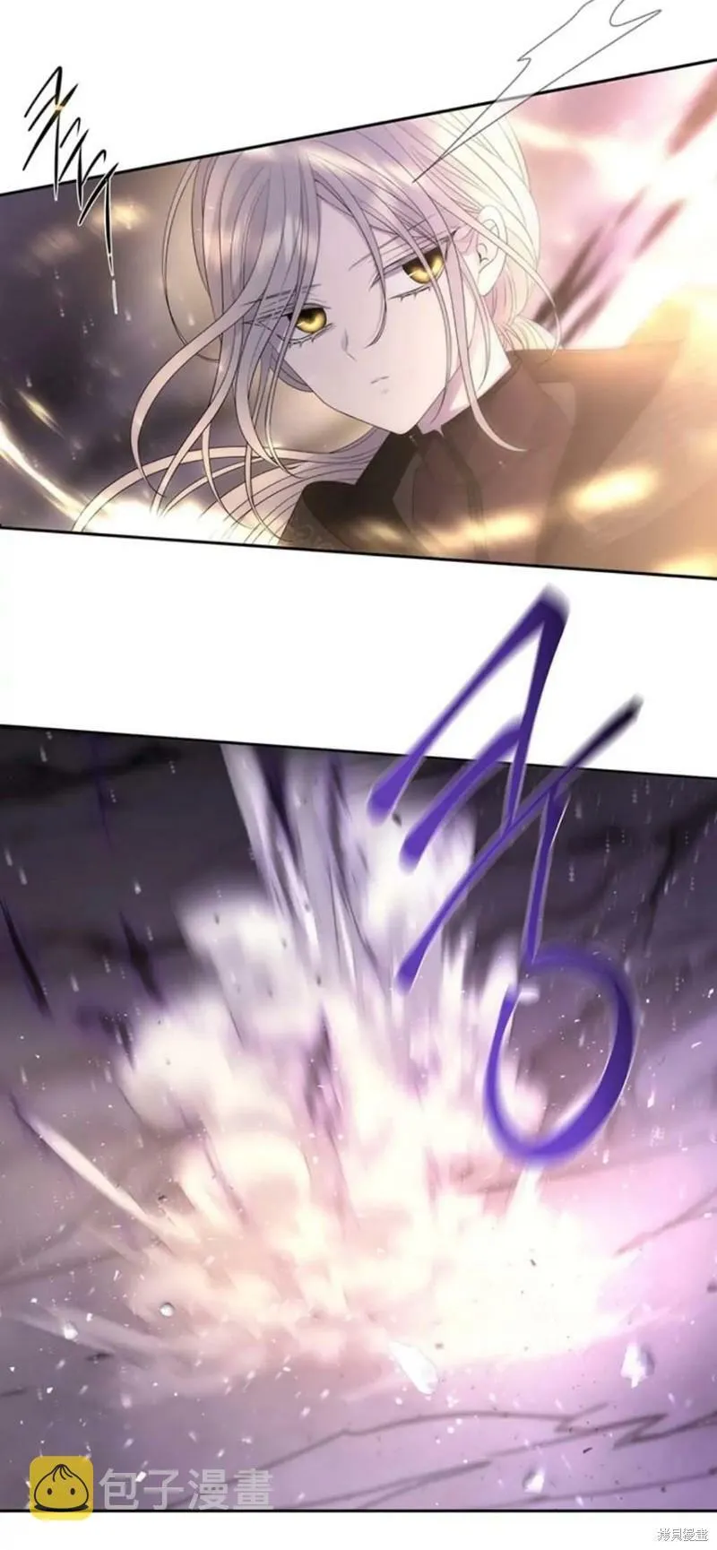 第151话 第32页