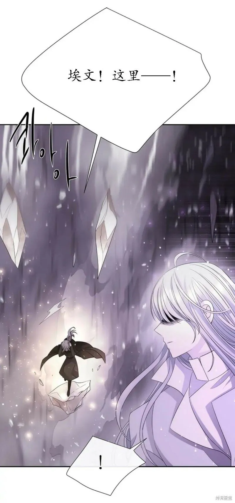 第151话 第37页