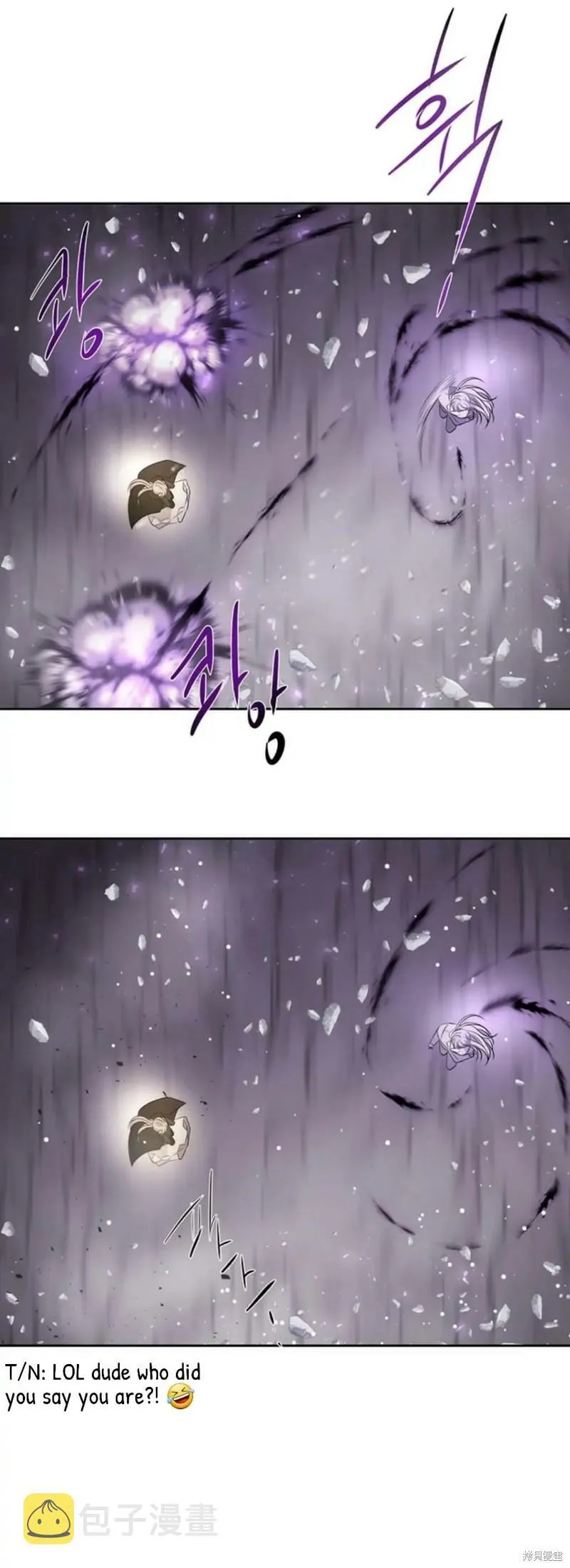 第151话 第38页