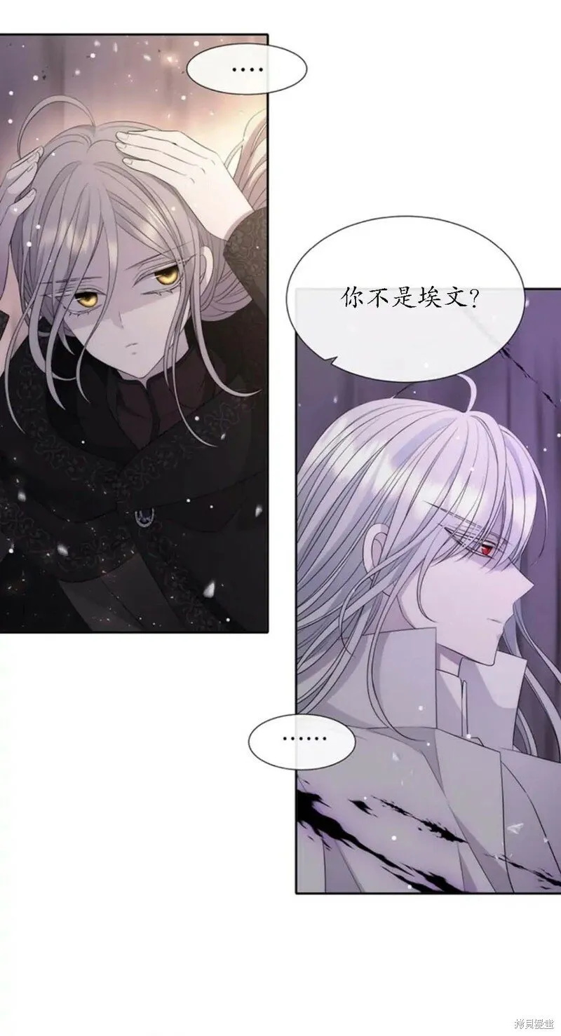 第151话 第39页