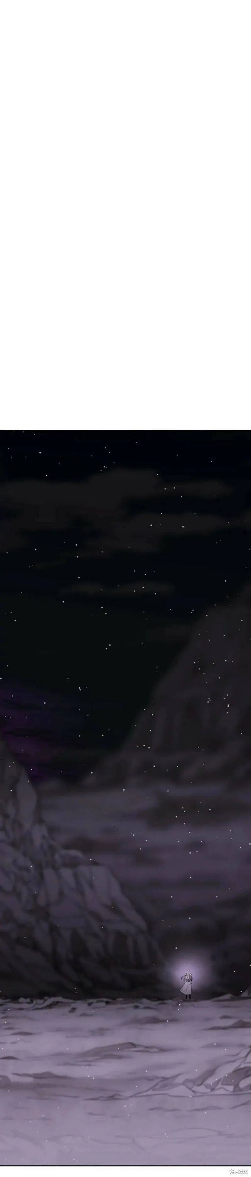 第149话 第30页