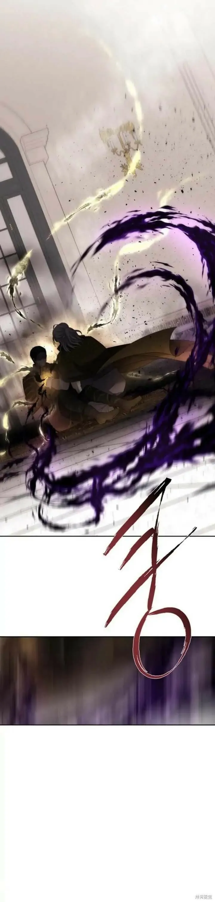 第148话 第15页