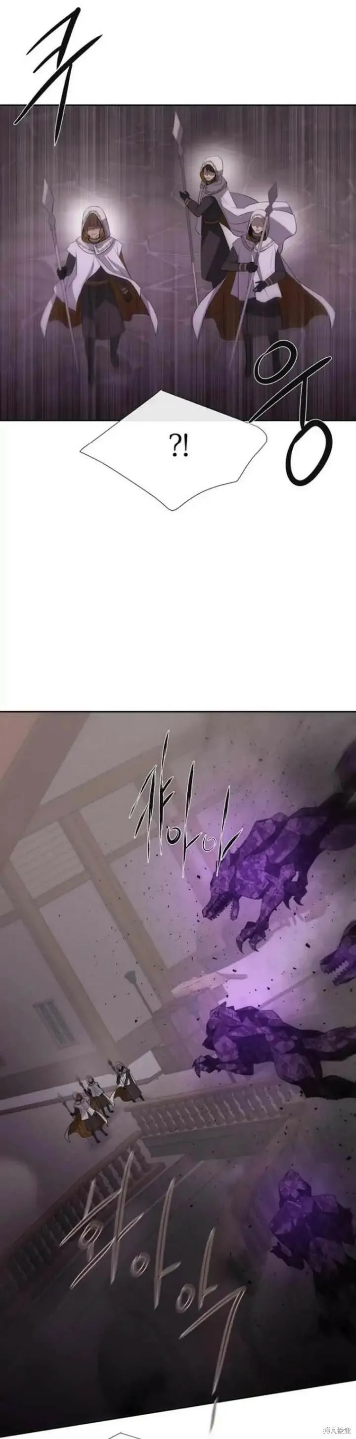 第148话 第31页