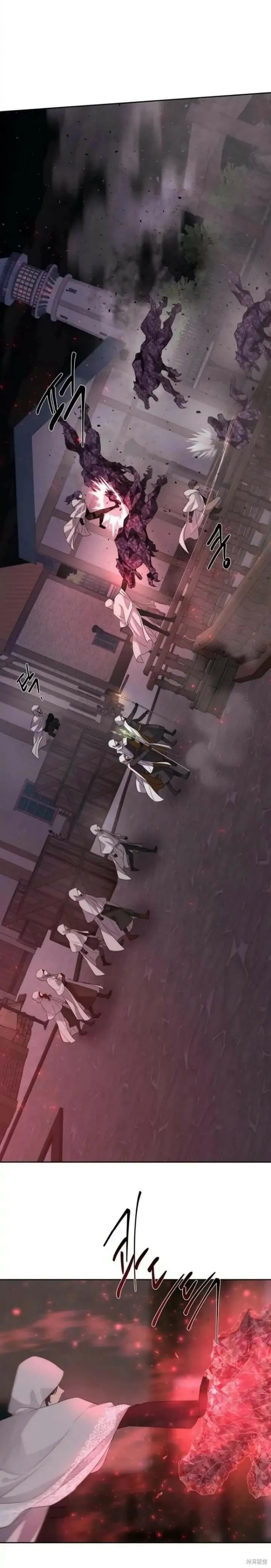 第148话 第33页