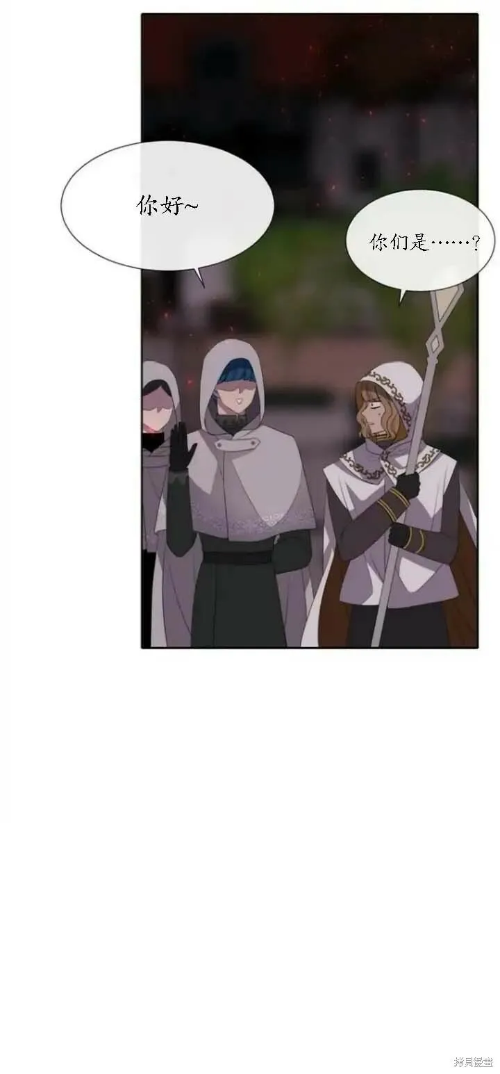 第148话 第36页