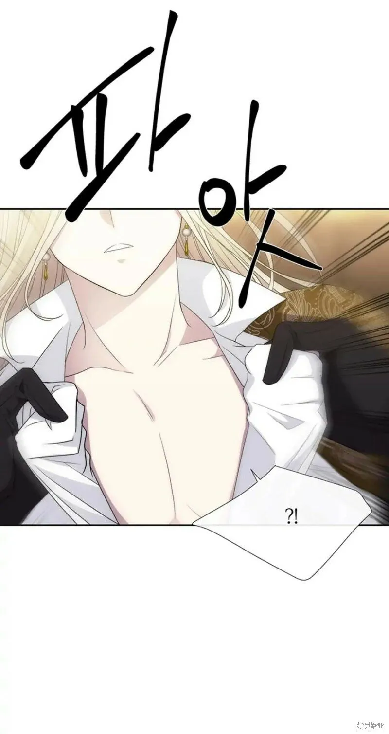第147话 第20页