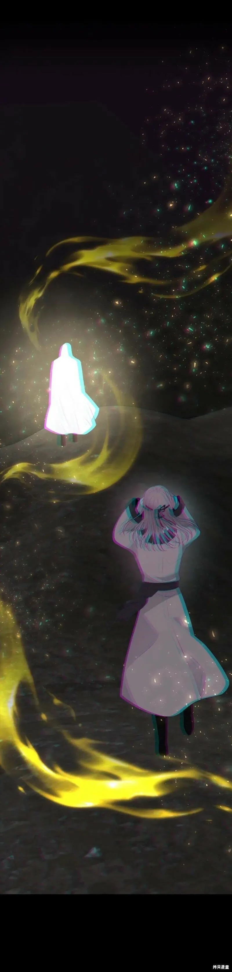 第145话 第38页