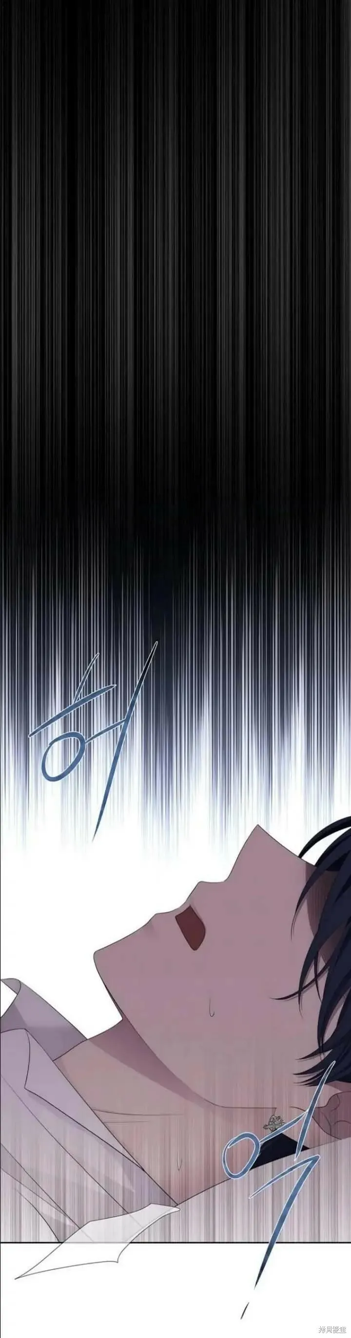 第144话 第23页