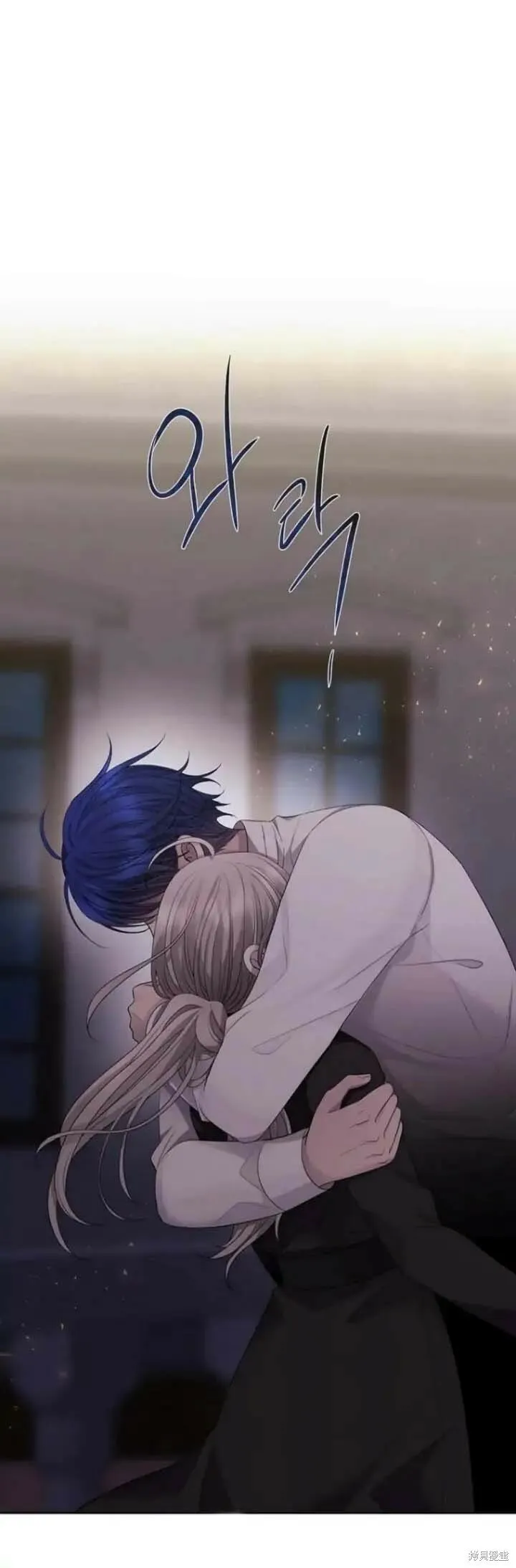 第144话 第35页