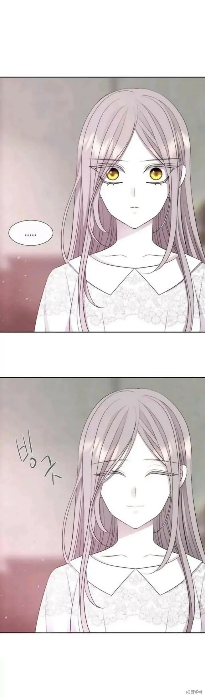 第142.5话 第47页