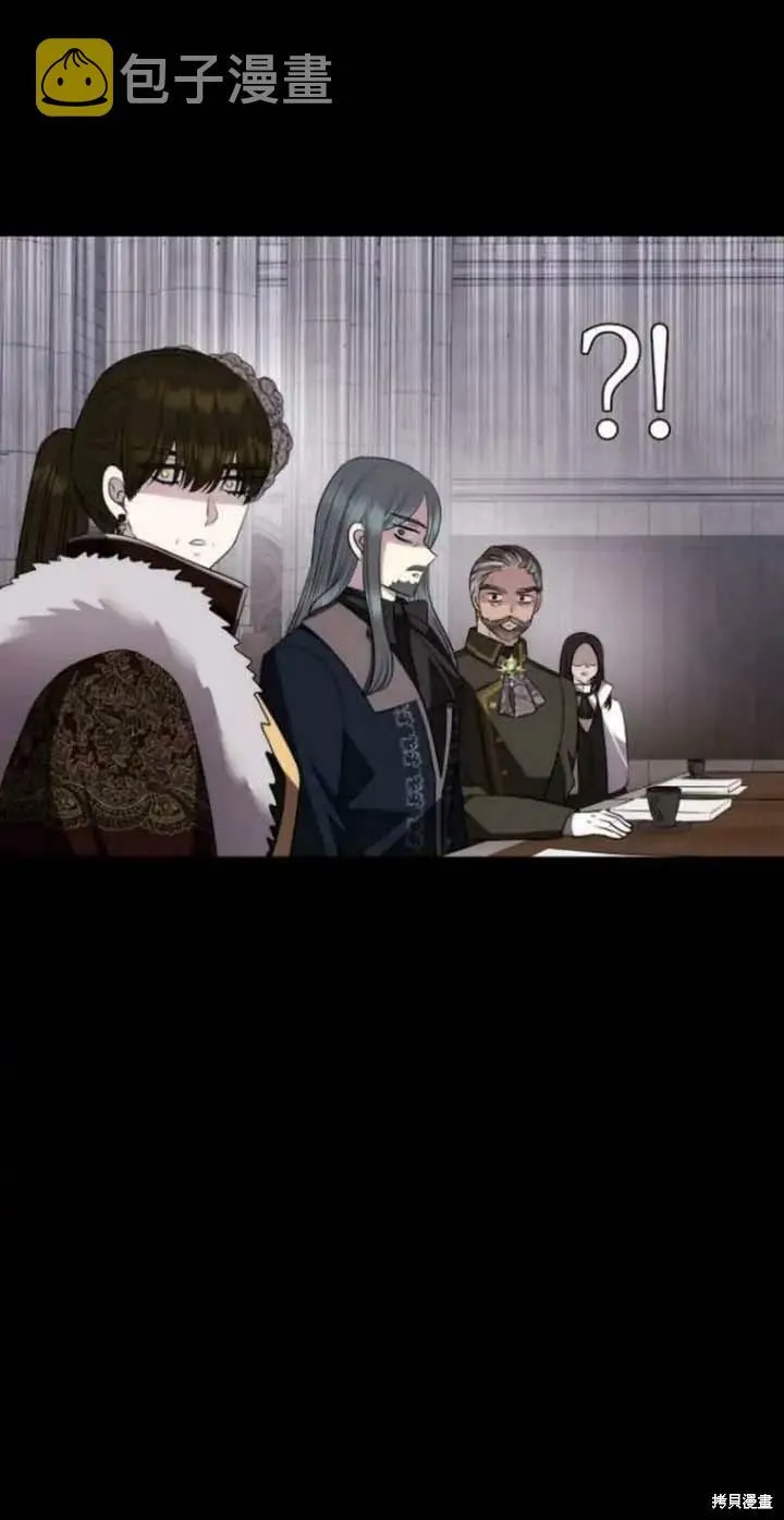 第143话 第35页
